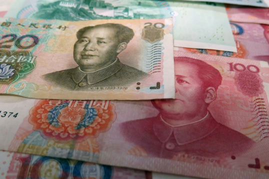 Image of Chinese Currency