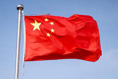 Chinese flag (Beijing)