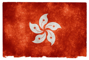 Flag of Hong Kong